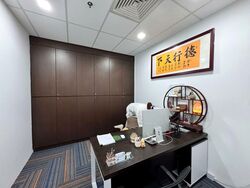 Ubi Techpark (D14), Factory #575431011